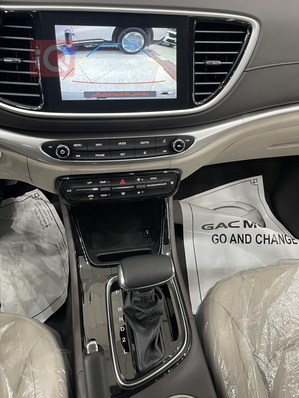 GAC GA4